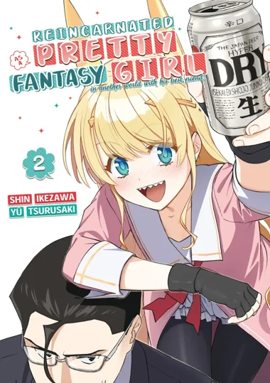 Reincarnated as a Pretty Fantasy Girl T02
