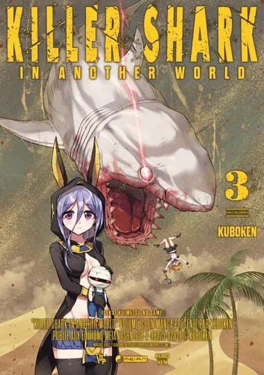 Killer Shark in Another World T03