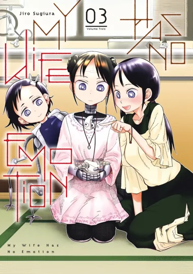 My Wife Has No Emotion T03