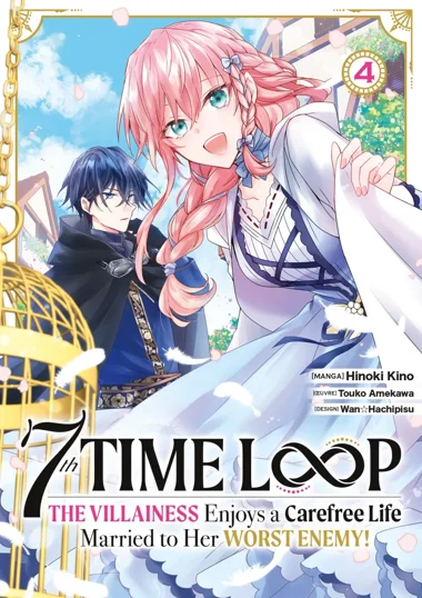 7th Time Loop T04