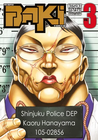 Baki : New Grappler T03