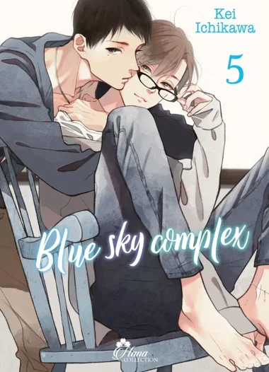 Blue Sky Complex T05