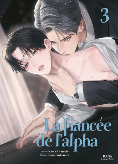 La fiancée de l'Alpha T03