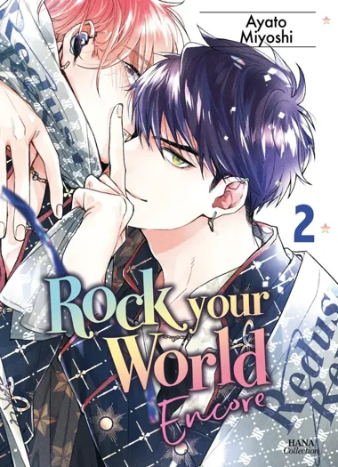 Rock your World T02