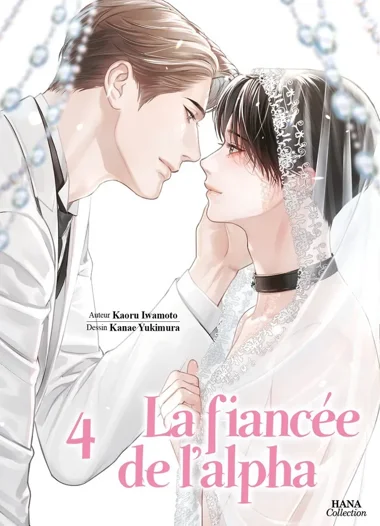 La fiancée de l'Alpha T04