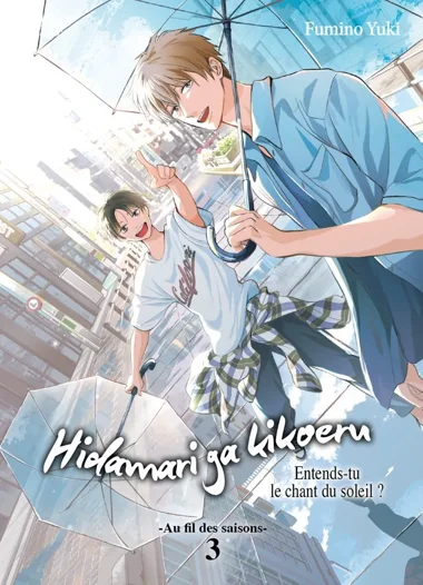 Hidamari ga Kikoeru T08