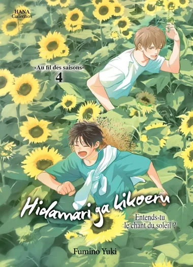 Hidamari ga Kikoeru T09