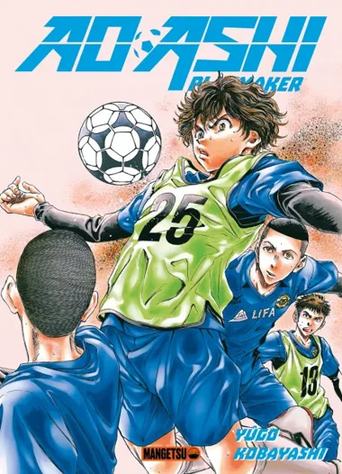 Ao Ashi T05