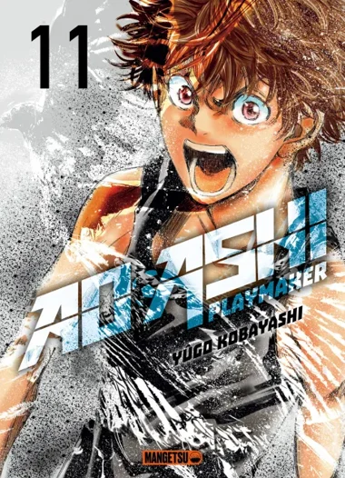 Ao Ashi T11