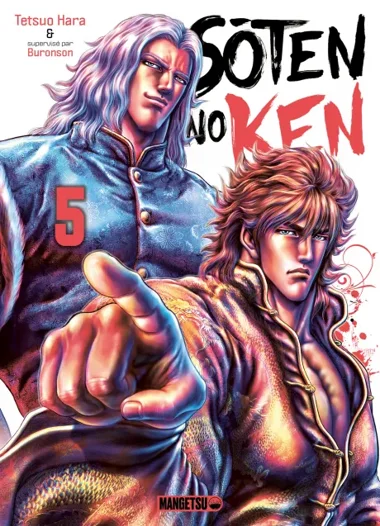 Sôten no Ken T05