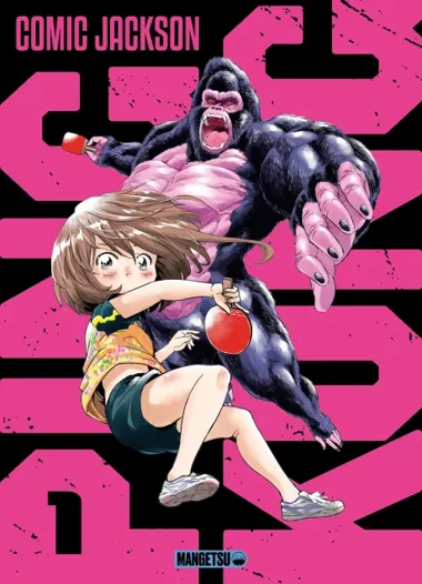 Ping-Kong T01
