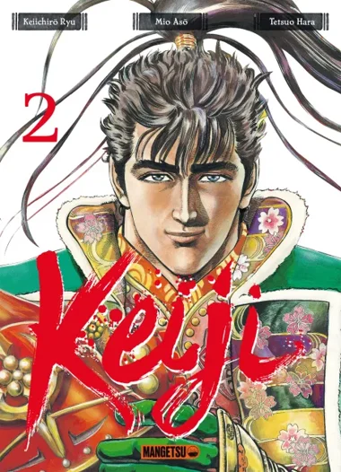 Keiji T02