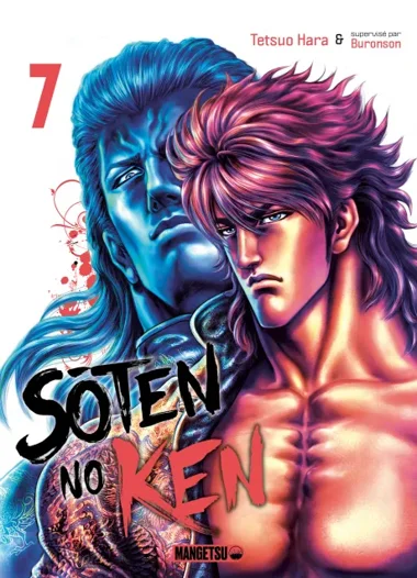 Sôten no Ken T07