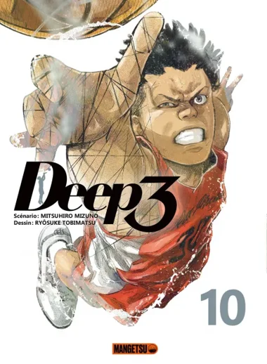 Deep 3 T10