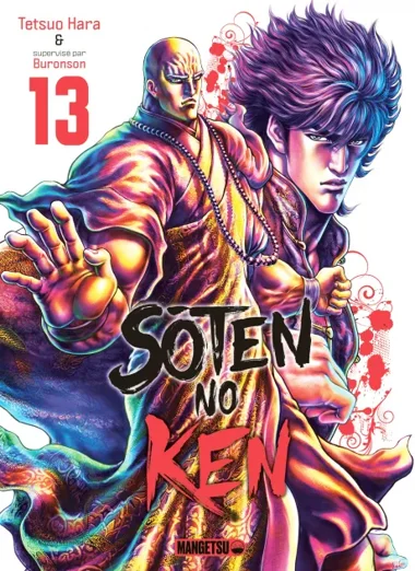 Sôten no Ken T13