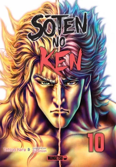 Sôten no Ken T10