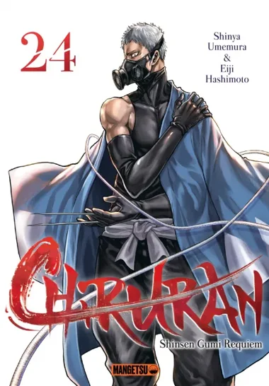 Chiruran T24