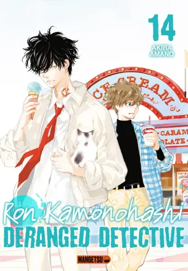 Ron Kamonohashi: Deranged Detective T14