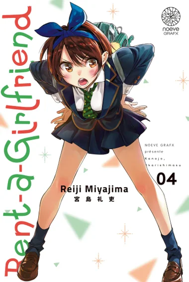 Rent-a-Girlfriend T04