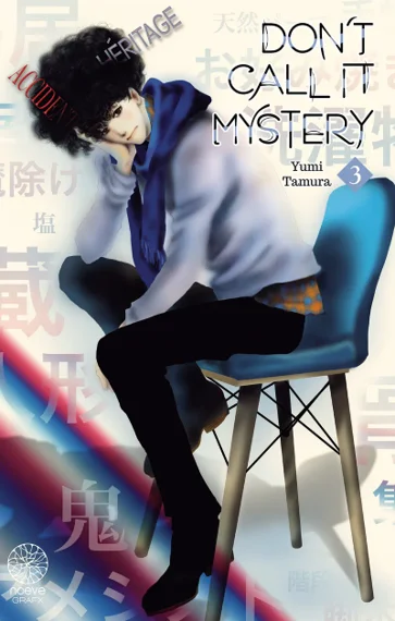 Don't call it Mystery T03