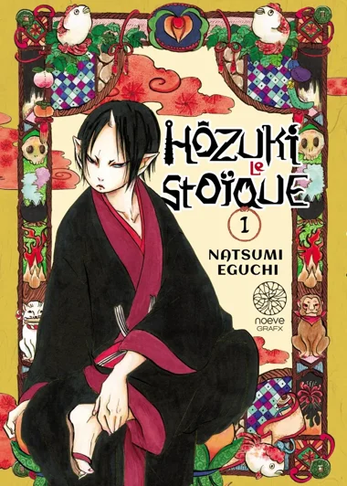 Hôzuki le Stoïque T01