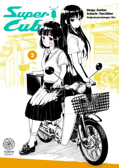 Super Cub T02