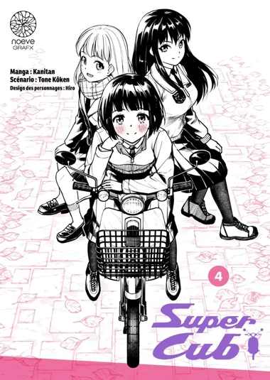 Super Cub T04