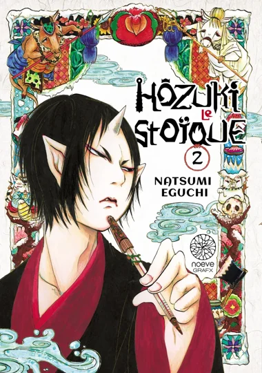 Hôzuki le Stoïque T02