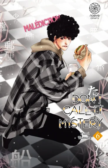 Don't call it Mystery T06