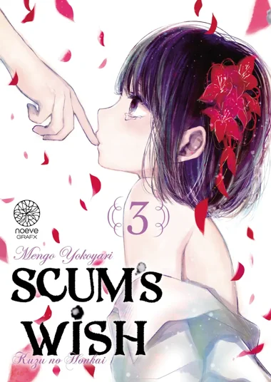 Scum's wish T03