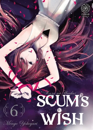 Scum's wish T06