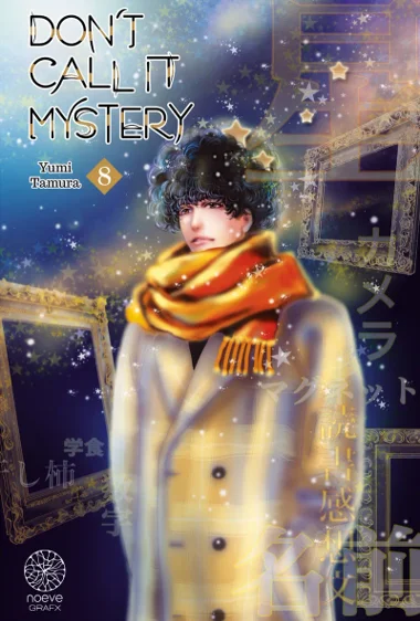 Don't call it Mystery T08
