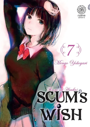 Scum's wish T07