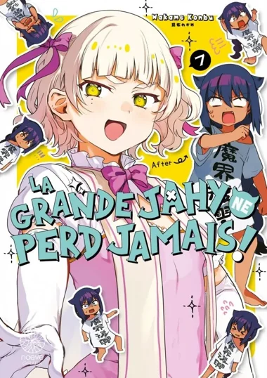 La grande Jahy ne perd jamais T07