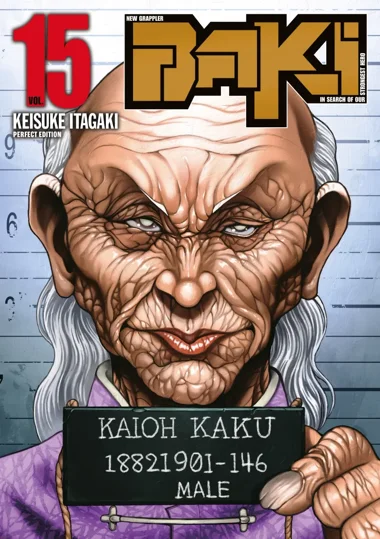 Baki : New Grappler T15