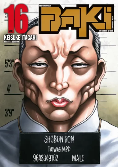 Baki : New Grappler T16