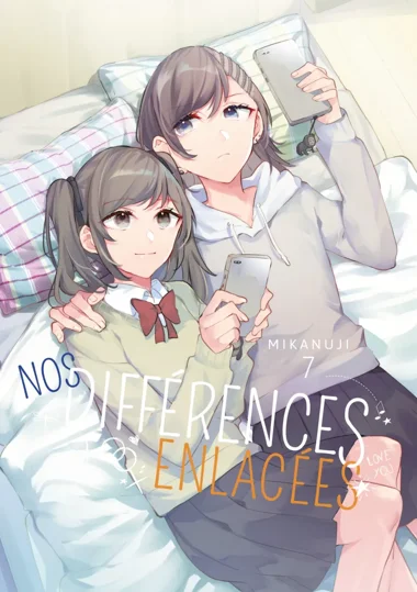 Nos différences enlacées T07