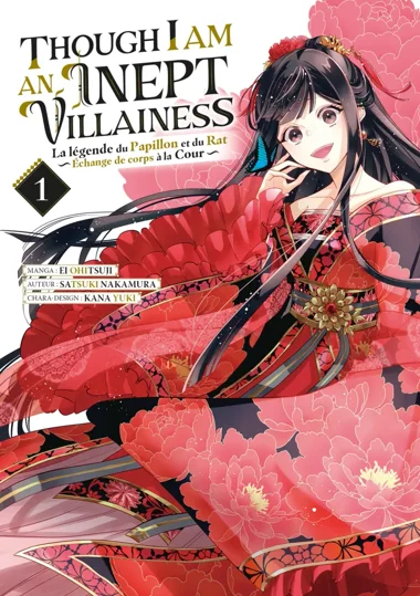Though I Am an Inept Villainess T01