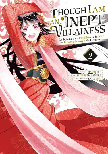 Though I Am an Inept Villainess T02