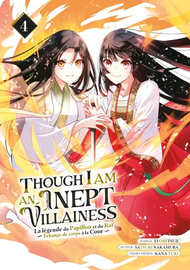Though I Am an Inept Villainess T04