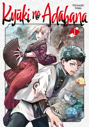 Kyuki no Adabana T01