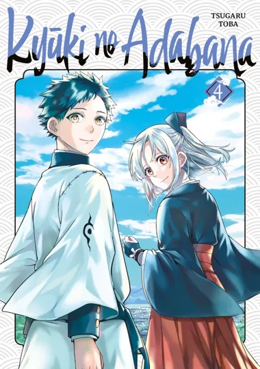 Kyuki no Adabana T04