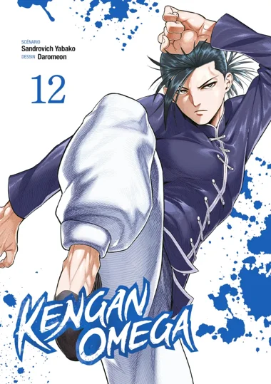 Kengan Omega T12