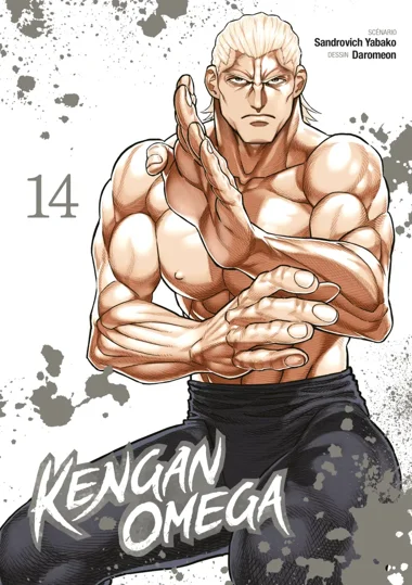 Kengan Omega T14