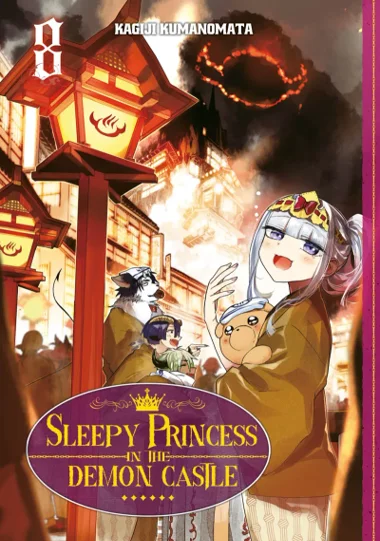 Sleepy Princess in the Demon Castle T08