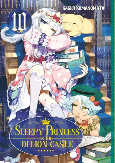 Sleepy Princess in the Demon Castle T10