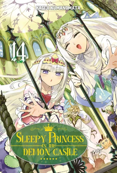 Sleepy Princess in the Demon Castle T14