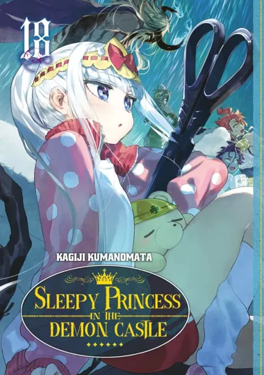 Sleepy Princess in the Demon Castle T18