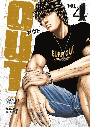 Out T04