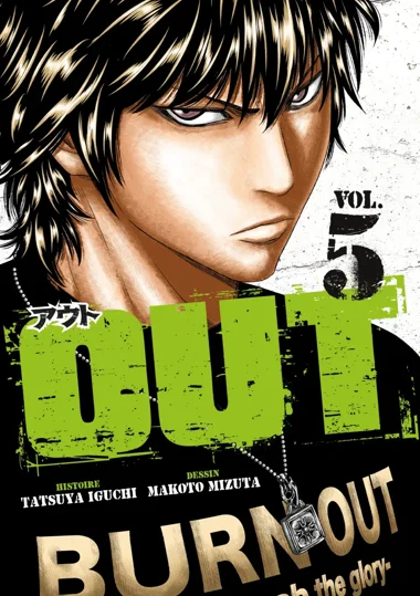 Out T05